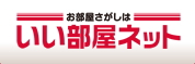 いい部屋ネット大東建宅